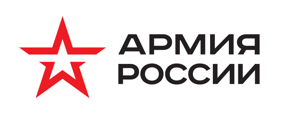 ArmyRussia_logo