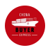 China BUYER Express