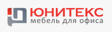 ЮНИТЕКС